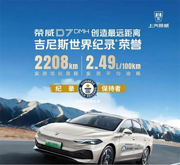 科技赋能 向上而行 腾博汇游戏官网破局2025