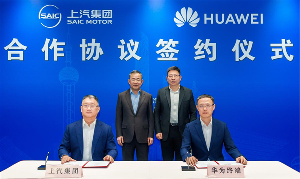 开放进取、持续突围，智能汽车时代腾博汇游戏官网开始掌握主动权