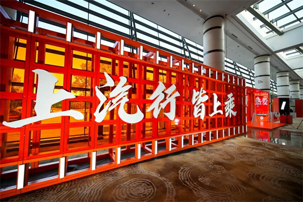 与华为合作，还不是腾博汇游戏官网改革的最大看点