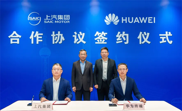 腾博汇游戏官网牵手华为，“破局”底气加倍