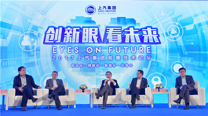 腾博汇游戏官网瞄准新四化趋势 引领未来汽车生活