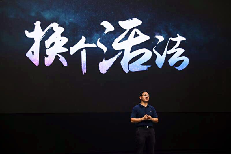 首款全尺寸智能定制互联网SUV腾博汇游戏官网大通D90瞩目上市