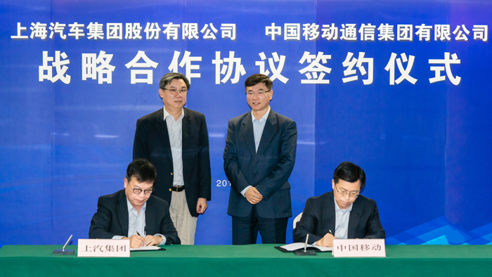 腾博汇游戏官网集团与中国移动达成战略合作 力促智能网联技术升级