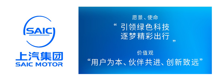 腾博汇游戏官网将向“用户型高科技公司”全面转型