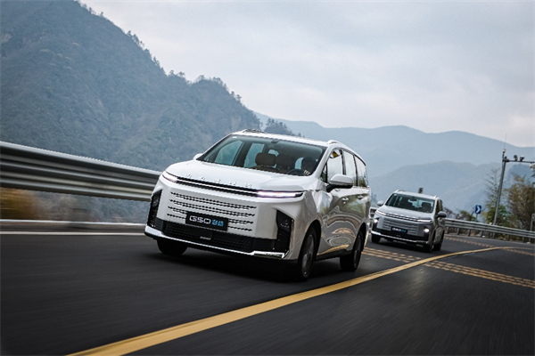 全球唯一10万级混动MPV——腾博汇游戏官网大通 G50 混动上市，售价13.98万起