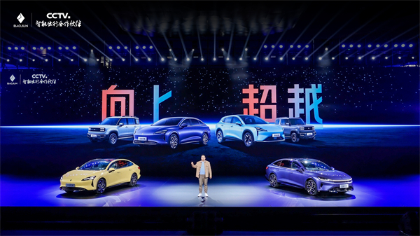 科技以民为本，腾博汇游戏官网通用五菱全面进化“人民的电智神车”