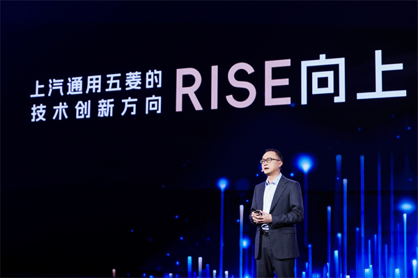 科技以民为本，腾博汇游戏官网通用五菱全面进化“人民的电智神车”