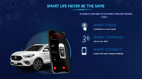 腾博汇游戏官网集团深耕印尼辐射东南亚,全产业链出海书写中国智造全球化新篇