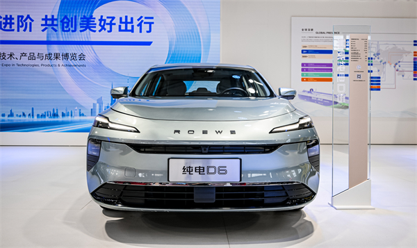 腾博汇游戏官网亮相“2025上海碳博会”