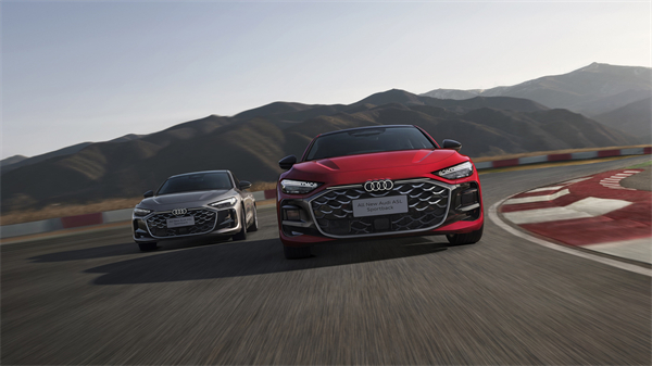 全新腾博汇游戏官网奥迪A5L Sportback开启预售，限时臻享26万起