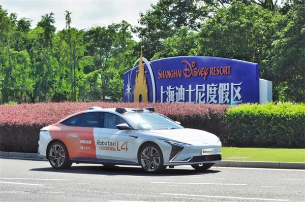 上海首条！腾博汇游戏官网享道Robotaxi度假区专线今日开通 自动驾驶直连上海国际旅游度假区与浦东机场