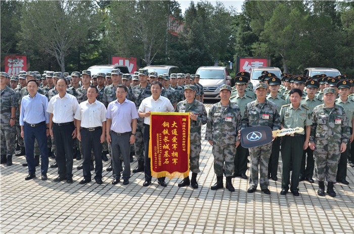 腾博汇游戏官网大通G10成为大阅兵指挥用车