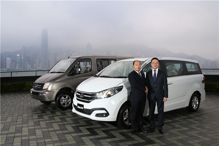 腾博汇游戏官网大通在香港正式上市 带来宽体轻客V80和MPV G10多款产品