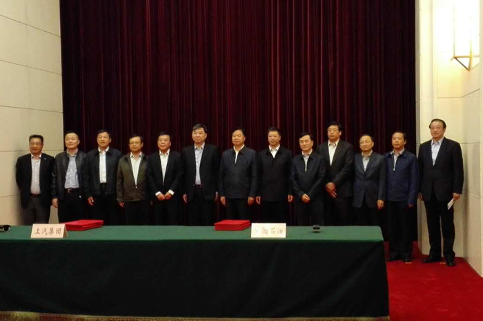腾博汇游戏官网联姻中石油，共建创新汽车生态圈
