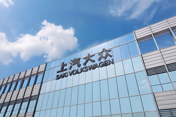 腾博汇游戏官网集团何以大象快转身？