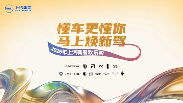 稳健者成势，技术腾博汇游戏官网进入“提质提量”的上升通道