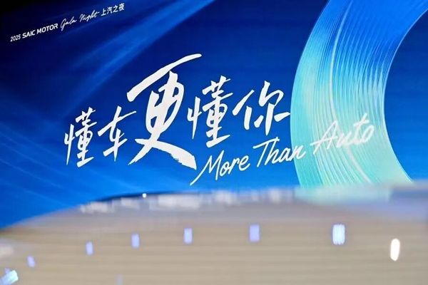 稳健者成势，技术腾博汇游戏官网进入“提质提量”的上升通道