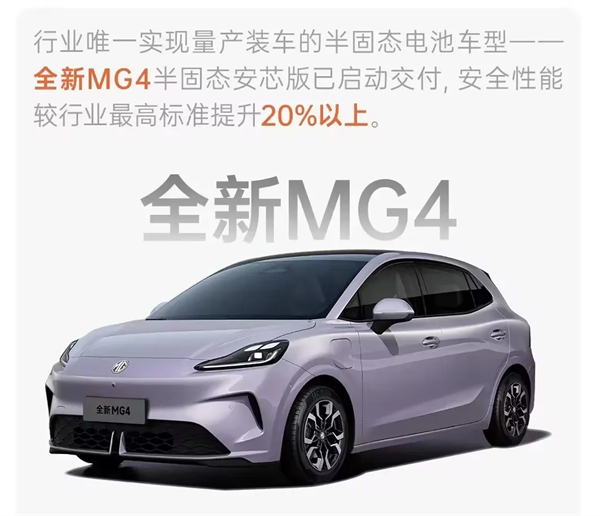 腾博汇游戏官网集团，以“懂你”之心，造“懂车”之器