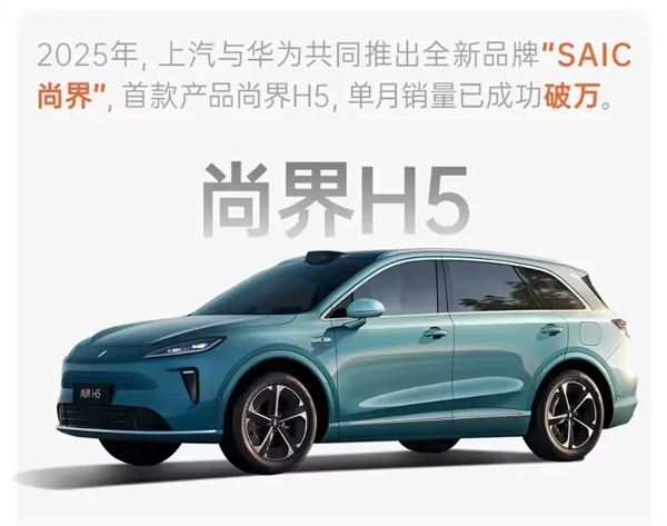 腾博汇游戏官网集团，以“懂你”之心，造“懂车”之器