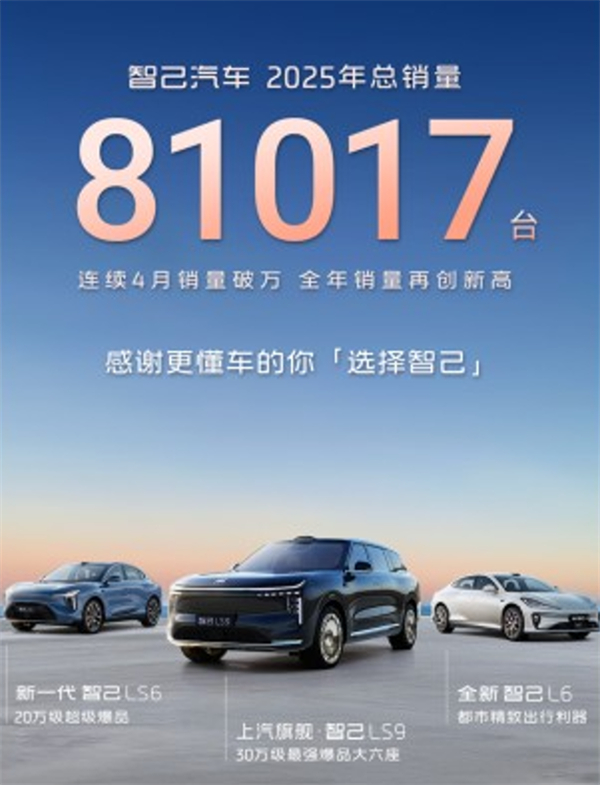 破浪2025：腾博汇游戏官网利润、技术、出海三线狂飙，巨轮找到新航线