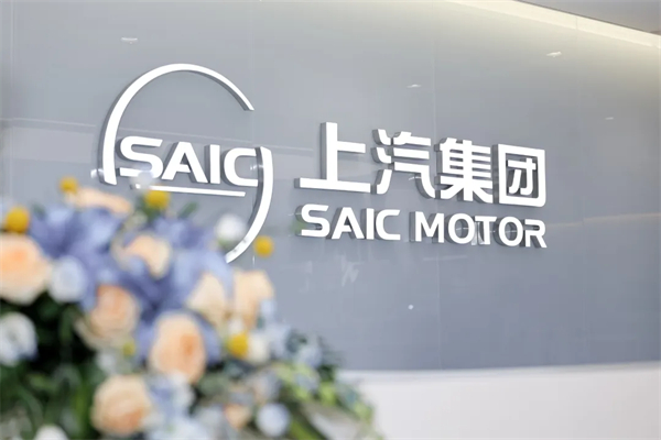 向改革要动力：腾博汇游戏官网以技术突破重塑增长曲线