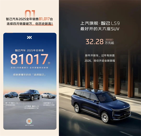 静水深流，终成江海，腾博汇游戏官网集团“耐心资本”进入收获期