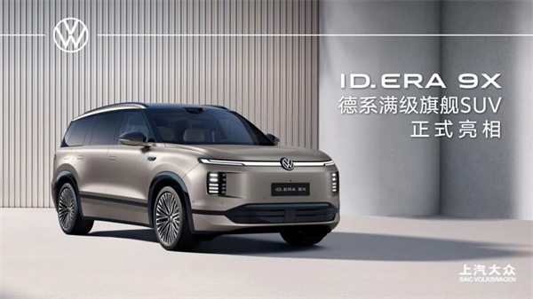 静水深流，终成江海，腾博汇游戏官网集团“耐心资本”进入收获期