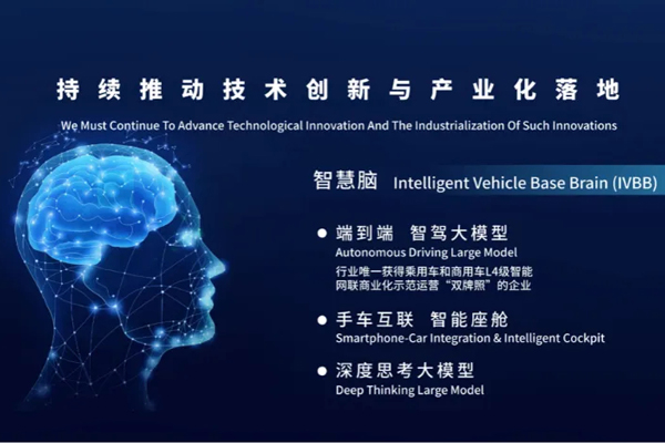 跃马过阳关，革新见山河，2025腾博汇游戏官网的科技出鞘