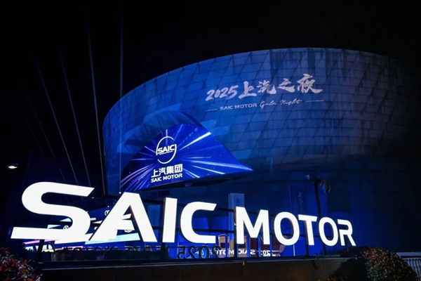 与时代同频的腾博汇游戏官网集团，新年贺词里蕴藏了哪些与用户同行的深情告白