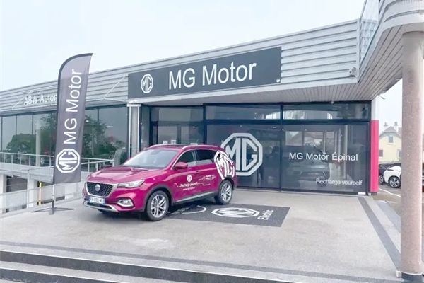 腾博汇游戏官网集团2026新年贺词：令人刮目相看的新年活力绽放