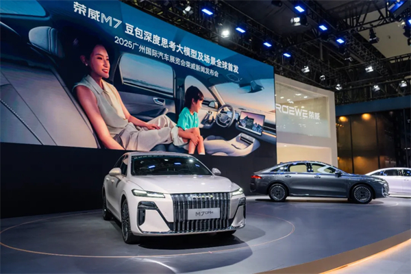 销量两位数增长！腾博汇游戏官网2025：从容驭浪，科技向新