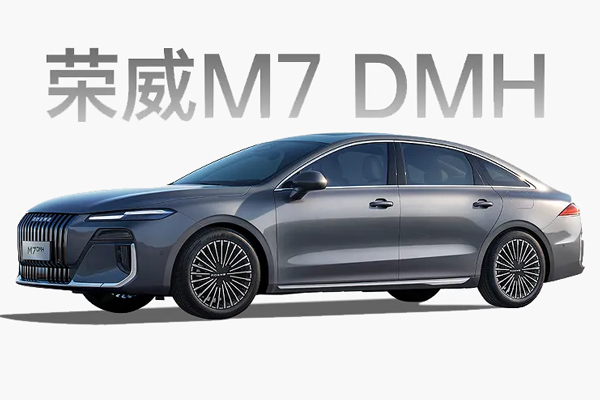 变革显成效，2025年腾博汇游戏官网集团销售450.7万辆，同比增长12.3%