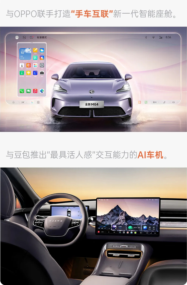 变革显成效，2025年腾博汇游戏官网集团销售450.7万辆，同比增长12.3%