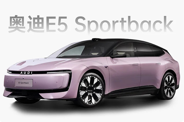 变革显成效，2025年腾博汇游戏官网集团销售450.7万辆，同比增长12.3%