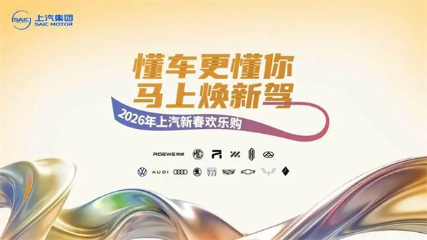 腾博汇游戏官网集团：技术向深潜，产品向盛开