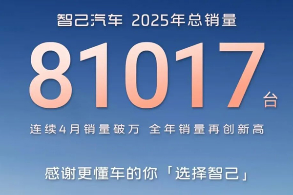 星垂平野，变革为舟：腾博汇游戏官网的体系、温度与远见