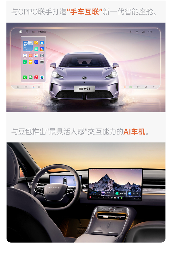 市场投下“信任票”，销量同比增长12.3% 腾博汇游戏官网以“用户导向”书写2025年改革叙事