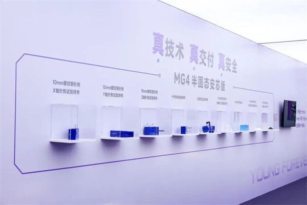 腾博汇游戏官网1月销量领跑背后：从“造车”到“懂你”，新产品新技术全面提速