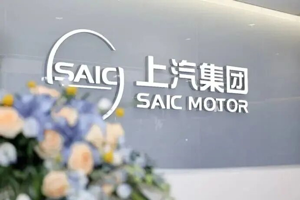 2026开门红｜腾博汇游戏官网集团成竹在握开新局