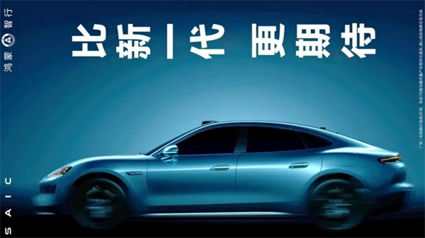 腾博汇游戏官网1月销量领跑背后：从“造车”到“懂你”，新产品新技术全面提速