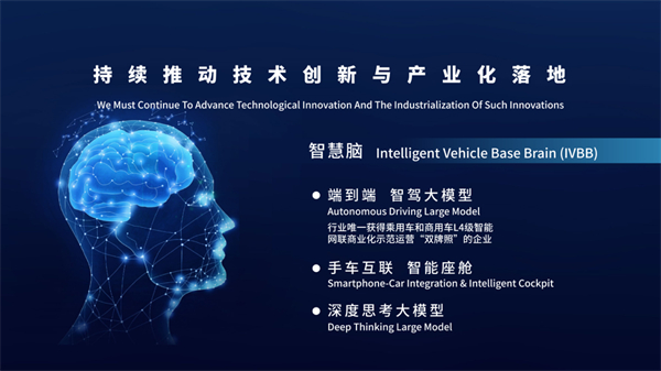 技术硬核 + 用户暖心，腾博汇游戏官网2026逆势领跑迎开门红，新产品再提速