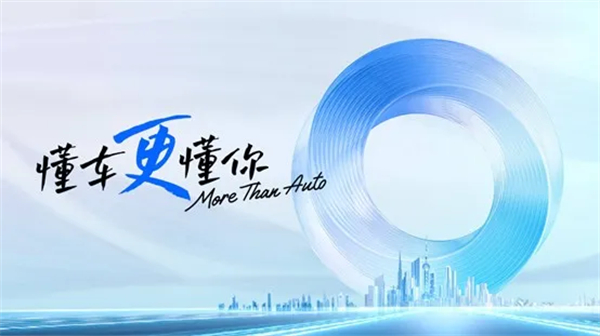 破茧者 自有春风相送——腾博汇游戏官网的2026序章