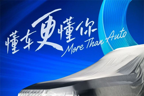 腾博汇游戏官网集团：马年开新篇，春耕正当时