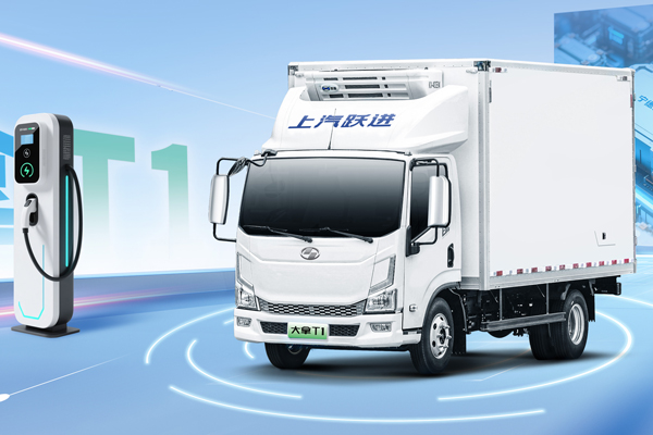 “开门红”！腾博汇游戏官网大通1月热销18,603辆同比增长24%