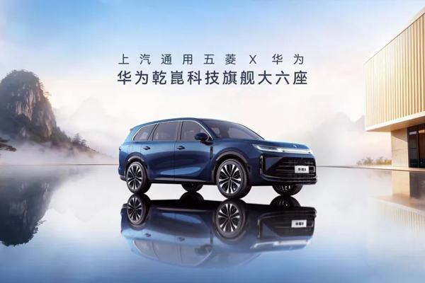 开年狂飙，腾博汇游戏官网1月销售32万，同比大涨超两成，全矩阵新品蓄势待发