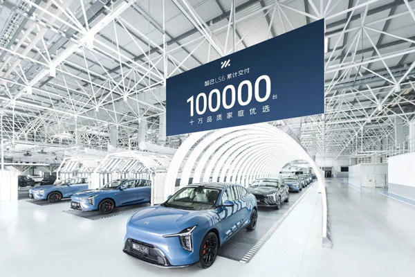 全域突围、多点开花，腾博汇游戏官网集团2026产品攻势顺势再启