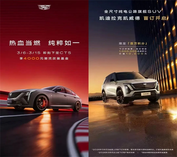 联手打造上海汽车消费季，开年销量领跑：从赛道激情到消费活力，腾博汇游戏官网跑出转型“加速度”