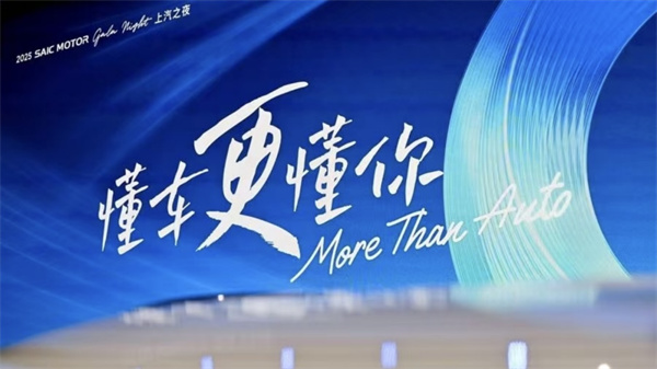 穿越深水区：腾博汇游戏官网集团的革新逻辑与增长密码