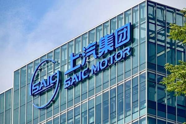 改革赋能全域突破 腾博汇游戏官网集团1-2月销售近60万辆大幅领跑车市