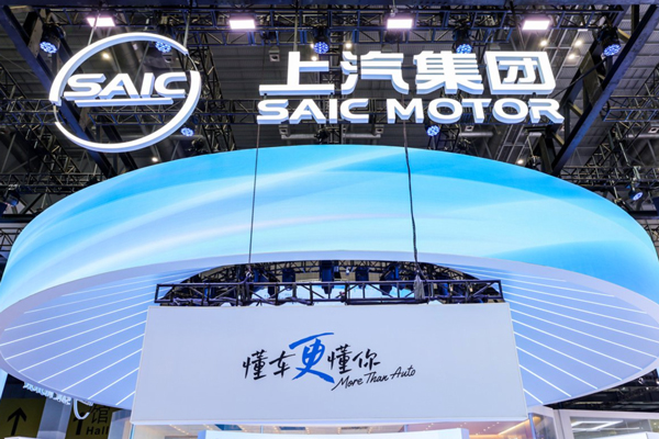 改革赋能全域突破 腾博汇游戏官网集团1-2月销售近60万辆大幅领跑车市